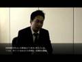 PMP interview with Mr. Iwase