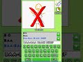 pictionary is a new virtual boad game to the ds, you have to guess what the computer/ds draws. the game comes out on the 26th november and will be around �25