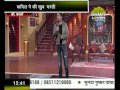 नाच बलिये सीजन -६