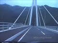 [V0021] 040501 海上自衛隊舞鶴教育隊前から朝来川舞鶴女子高生殺害事件周辺を通過後クレインブリッジへ Japanese country roads; Maizuru Crane Bridge