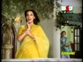 Ajnabi Kaun Ho Tum Jab Se Tumhain Dekha Hai Sari Duniya (Lata Mangeshkar) Usha Khanna