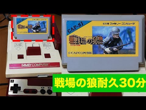 動画