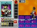 Challenge Kayorei - MegaMan vs. KingMan Beta 5