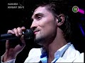 Дима Билан и Антон Климик - Я просто люблю тебя