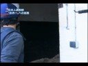 Challenge of Japanese trainer 2