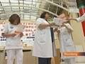 French Unions Strike as Debate on Retirement Age Begins