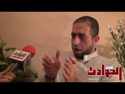 المهدي - أول قناة متخصصة للجريمة .... نحن نتعقب الجريمة قبل حدوثها الشيخ المهدى يشرح أسباب المس الشيطانى .. ممنوع دخول اقل اكثر من 18سنة تقرير .. أحمد...