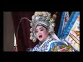 Zhangpu County Jinfeng  Hokkien Opera Troupe\