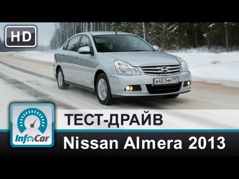 YouTube Трейлер