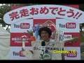 [感キャプ] NAHAマラソン コスプレ・コレクション 【2/2】