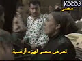 نشرة الأنباء - زلزال مصر 1992