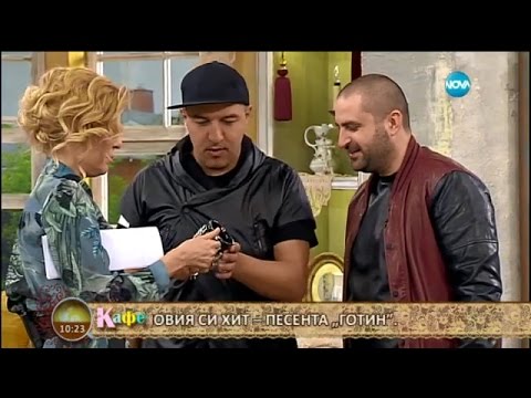 АДРИАН РАЧЕВ - РУМЪНЕЦА