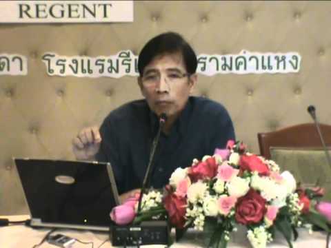 ประวัติศาสตร์อิสลามครั้งที่15(ตอนนบีมุฮัมมัดครั้งที่ 2)