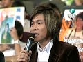 Benjamin Hum (Song2) - Campus SuperStar Finals