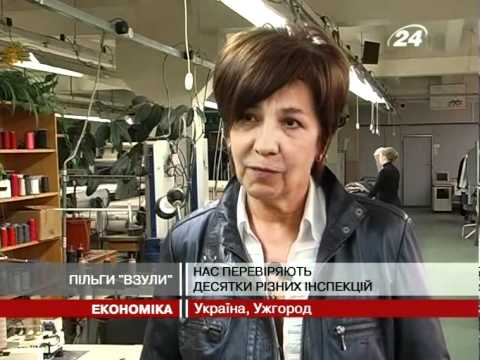 Смотреть видео