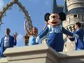 Dream Along with Donald - Part 1 of 3
