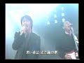 Takami Hiroyuki - hippare 貴水博之1