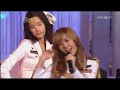 090903 SNSD Tell Me Your Wish (Genie) @ The 36th Korea Broadcasting Prizes
