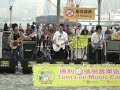 JLM w/ Akago 迷路王(26/12/2006) - 通利