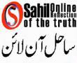 SahilOnline-banner