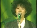 Meiko Nakahara - Number 1 Meiko Nakahara - Number 1