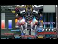 Arcade Infinity Beatmania IIDX 16 Empress - Mendes [H] 190k