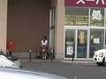 熟女セーラー・羞恥に耐える訓練（メイン）