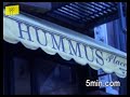 How to make Hummus