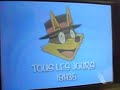 Boomerang TV France Ident Record via Mobile 2