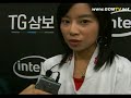 [GOMTV] Interview with TossGirL