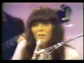 The Carpenters \ The Carpenters \