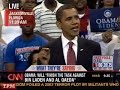 Barack Obama Rally, Jacksonville, FL Barack Obama Rally, Jacksonville, FL