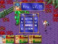Breath of Fire-Gremlin Boss