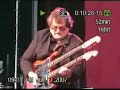 Stampeders - Carry Me