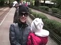 Kids Train in Tilden Park (Bay Area)