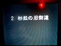 不思議のダンジョン 風来のシレンDS 不思議のダンジョン 風来のシレンDS