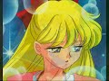 Cinderella - Minako Aino - A Sailor Moon AMV