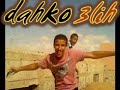 parkour laayoune 2007