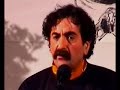 Shahram Nazeri: Konserte Tabriz 2