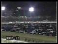 第４４回関東オークス　優勝ユキチャン（白毛）