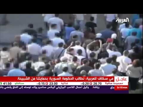 العربيه