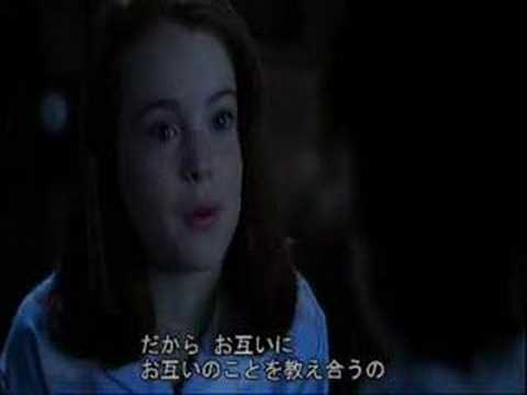 パパとママは大あわて--魔法であなたにBeliveをしますか?