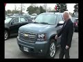 2009 Chev Sub