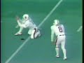 1982 Big Game - Another Look