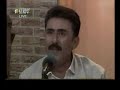 kamaran omar -mamkozha to
