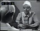 Aktenzeichen XY 19.06.1970 Mordfall Kripo Ulm Teil 1