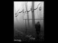 videos de Ahmad Zahir