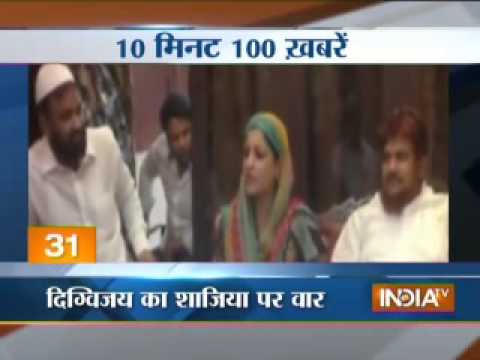 News 100 23/4/14 2 PM