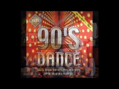 90’s Best Dance Hits Mix by Dj Shamir – TETA
