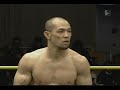 DEEP 35th Impact (5/19/08) Imanari vs. Mishima (3/3)